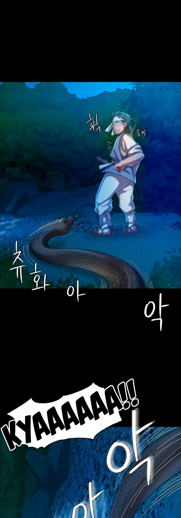 The image 62 in the comic Madam Manhwa - Chapter 11 - ManhwaXXL.com