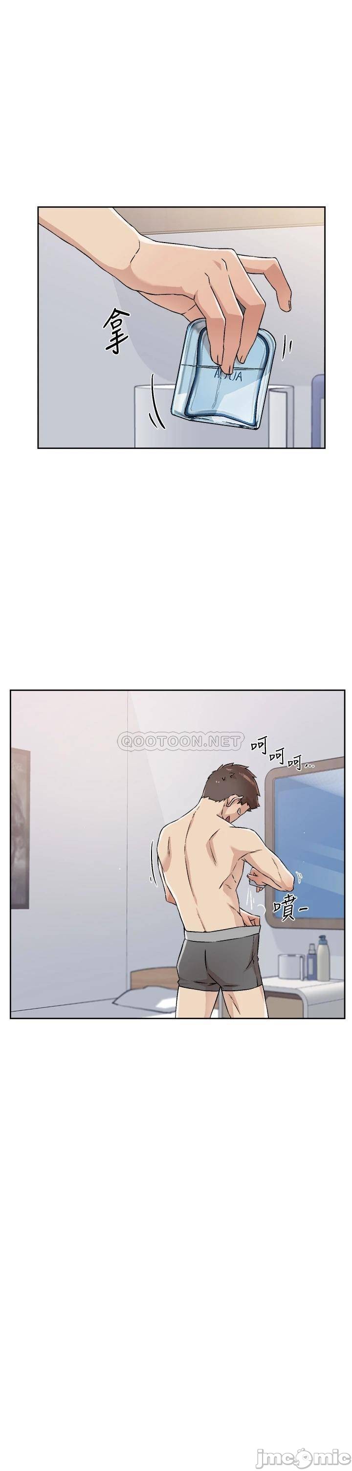 Watch image manhwa Everything About Best Friend Raw - Chapter 51 - 000053cbea70692d3b95c - ManhwaXX.net