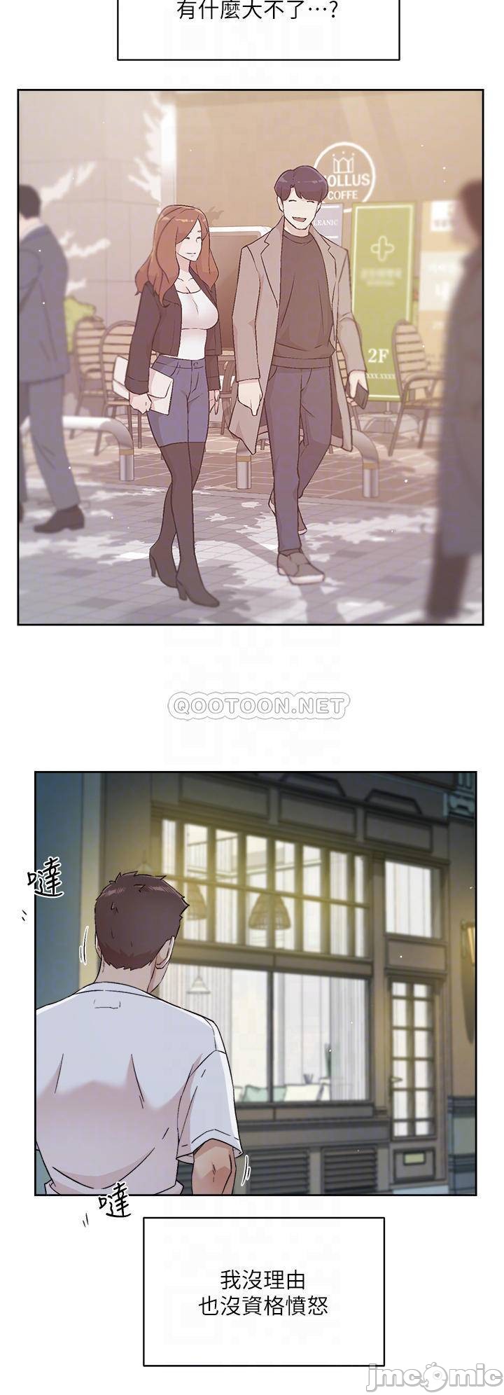 The image Everything About Best Friend Raw - Chapter 51 - 0001611ef8631d153d95d - ManhwaManga.io