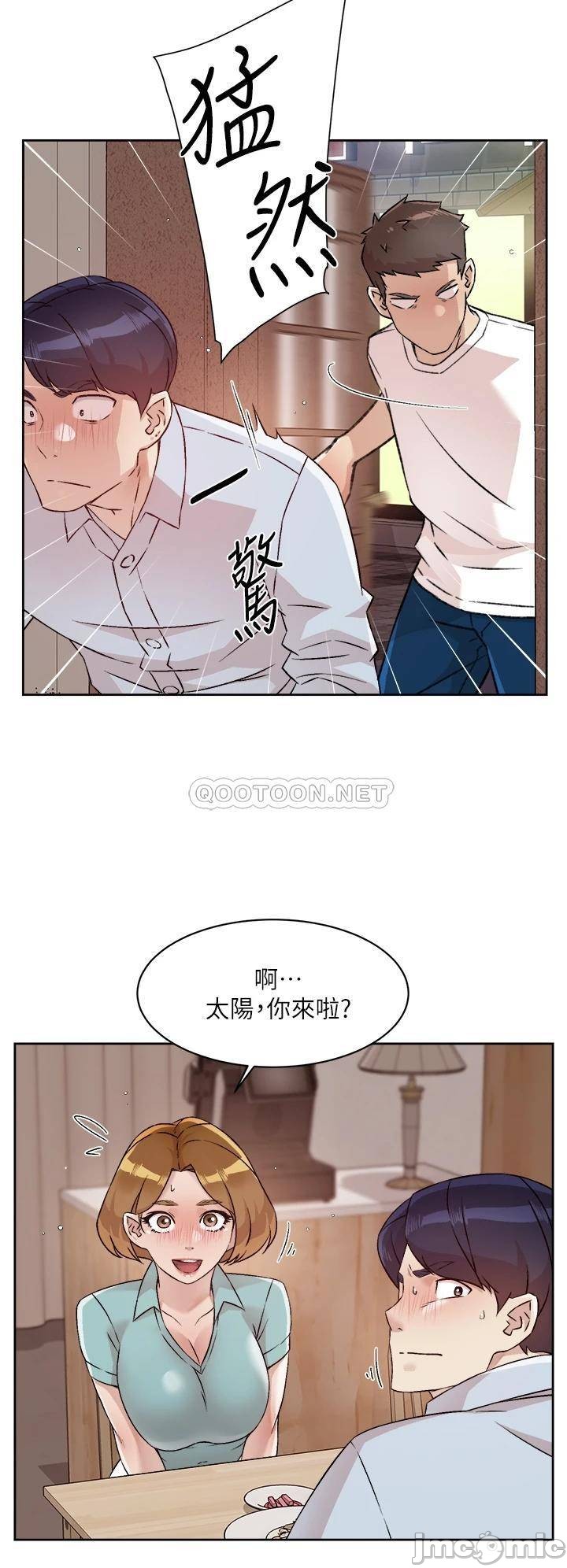 Watch image manhwa Everything About Best Friend Raw - Chapter 51 - 00020afaa3c303d3cc1de - ManhwaXX.net