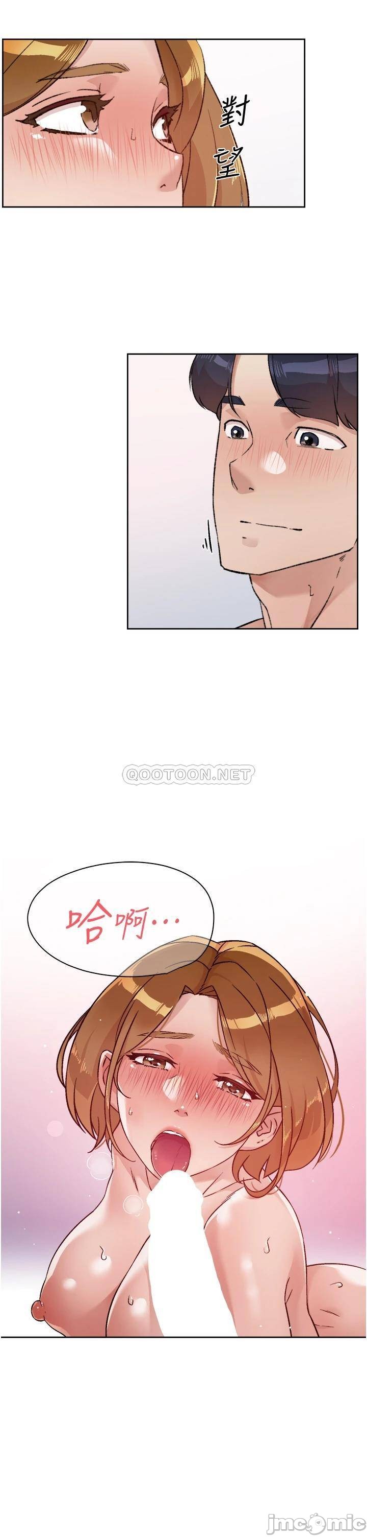 Watch image manhwa Everything About Best Friend Raw - Chapter 51 - 0002359866d41b159aa94 - ManhwaXX.net