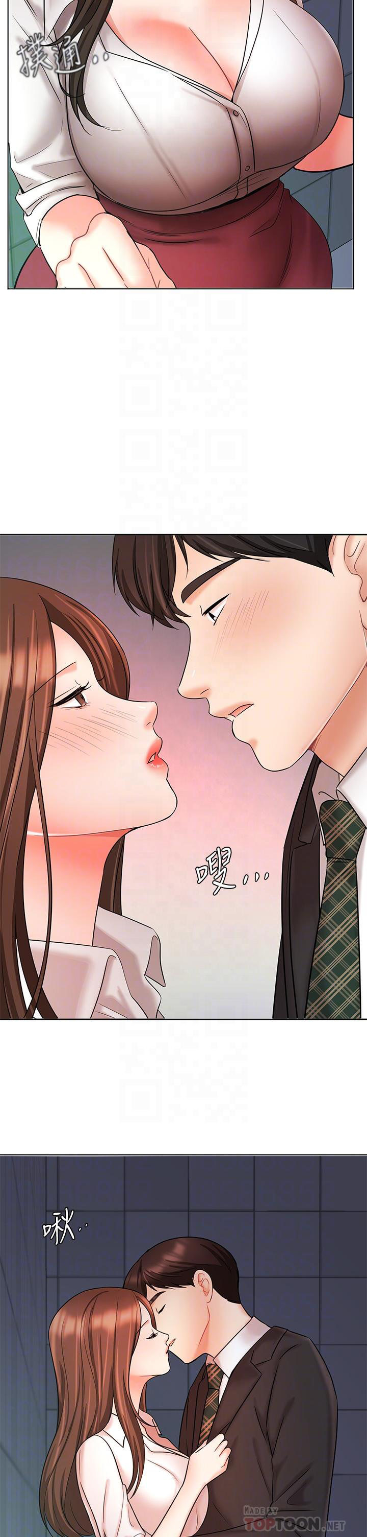 Watch image manhwa Sold Out Girl - Chapter 24 - 07c9d1ee5a6be7329b - ManhwaXX.net
