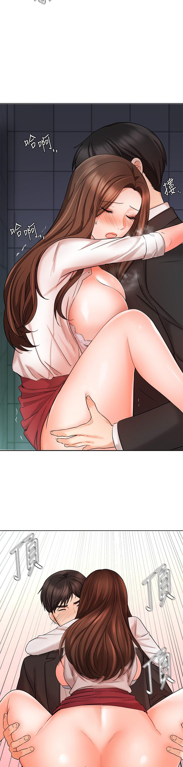 Watch image manhwa Sold Out Girl - Chapter 24 - 2963719d4393277690 - ManhwaXX.net