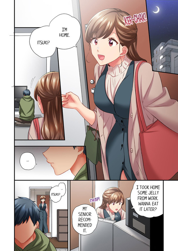 Read manga A Scorching Hot Day With A Broken Air Conditioner - Chapter 97 - 673edd6fe8085c263 - ManhwaXXL.com