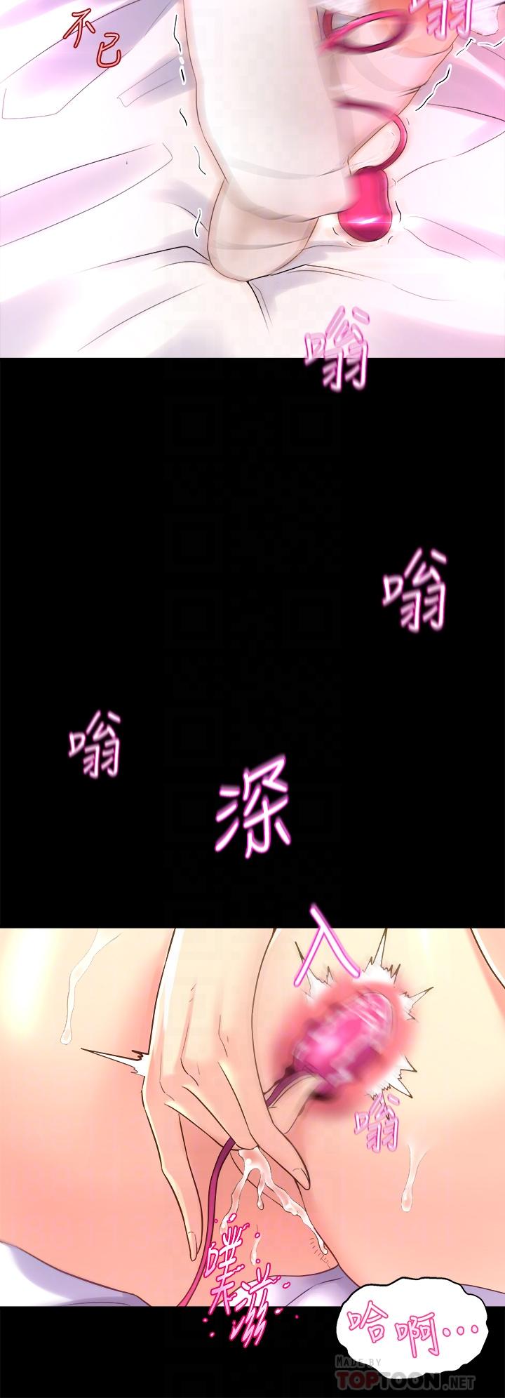 Read manga Dance Department’s Female Sunbaes Raw - Chapter 09 - 839341 - ManhwaXXL.com