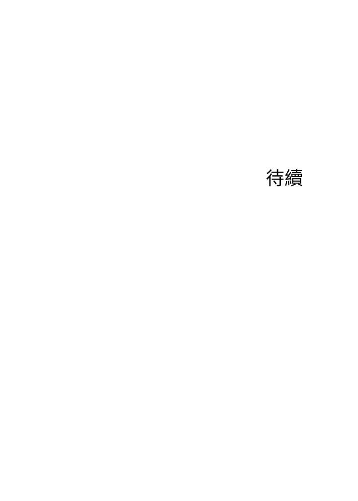 Read manga Dance Department’s Female Sunbaes Raw - Chapter 09 - 839376 - ManhwaXXL.com