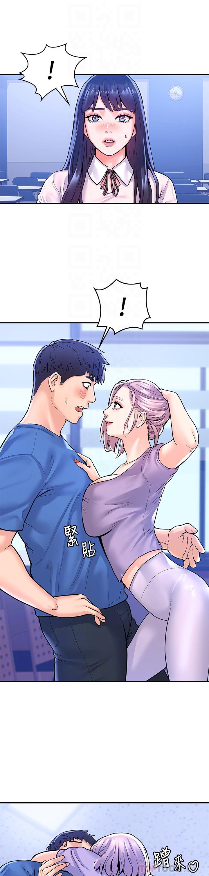 Watch image manhwa Campus Today Raw - Chapter 69 - 839759 - ManhwaXX.net