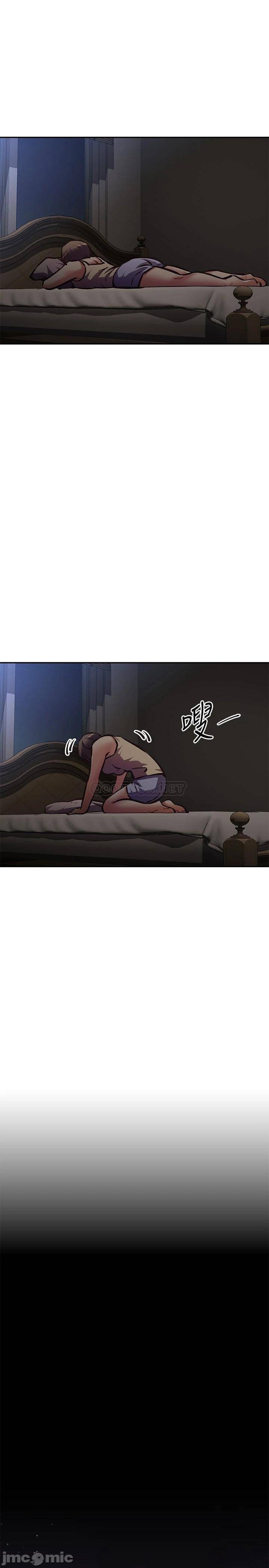 Watch image manhwa Streamer Aunt Raw - Chapter 26 - 0002180f280fc8617c4a5 - ManhwaXX.net