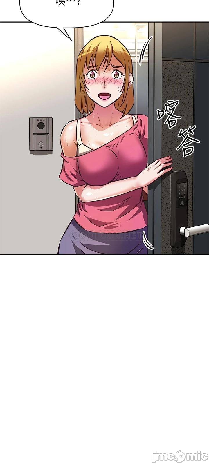 Watch image manhwa Streamer Aunt Raw - Chapter 26 - 00037d3b6b36296ea5f4b - ManhwaXX.net