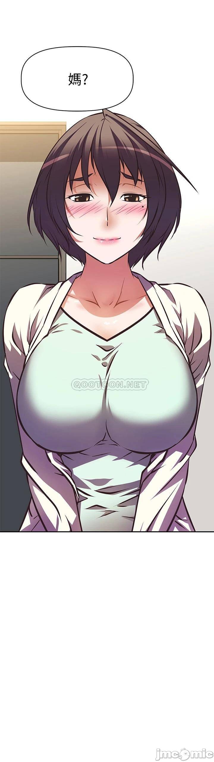 Watch image manhwa Streamer Aunt Raw - Chapter 26 - 0003809f91352cc7fd844 - ManhwaXX.net