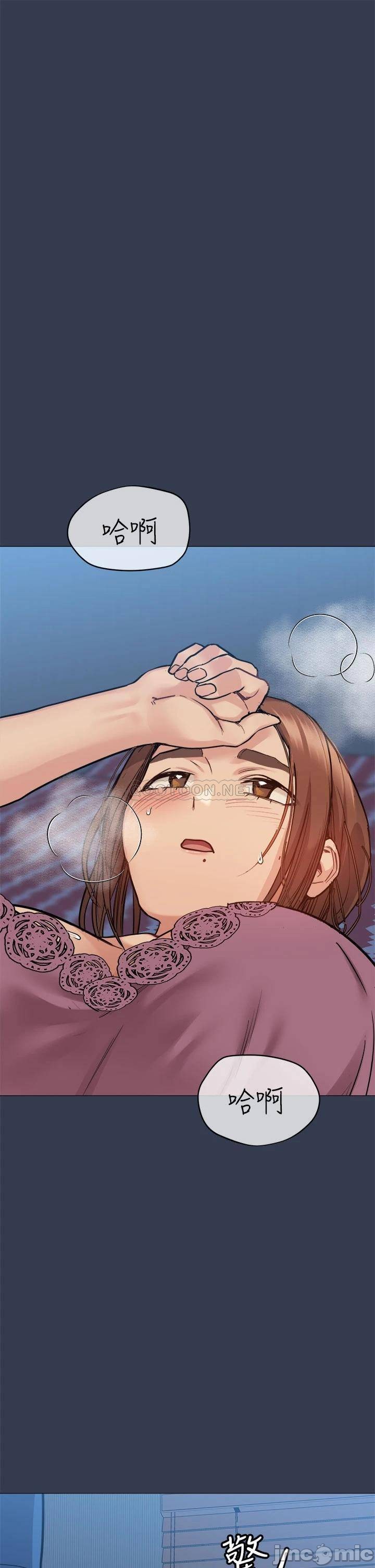 Watch image manhwa Keep It A Secret From Your Mother Raw - Chapter 45 - 00045 - ManhwaXX.net