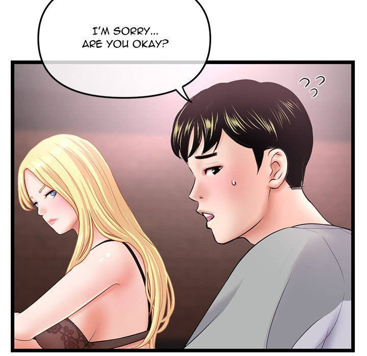 Watch image manhwa Midnight PC Cafe - Chapter 31 - 013301bac98fcc86db2 - ManhwaXX.net