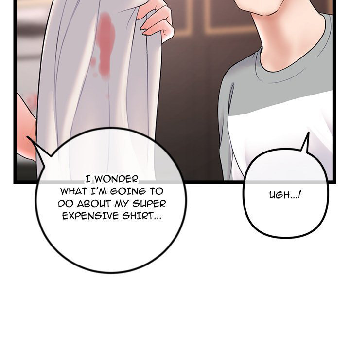 Watch image manhwa Midnight PC Cafe - Chapter 31 - 0439ef36f67cdbadb09 - ManhwaXX.net