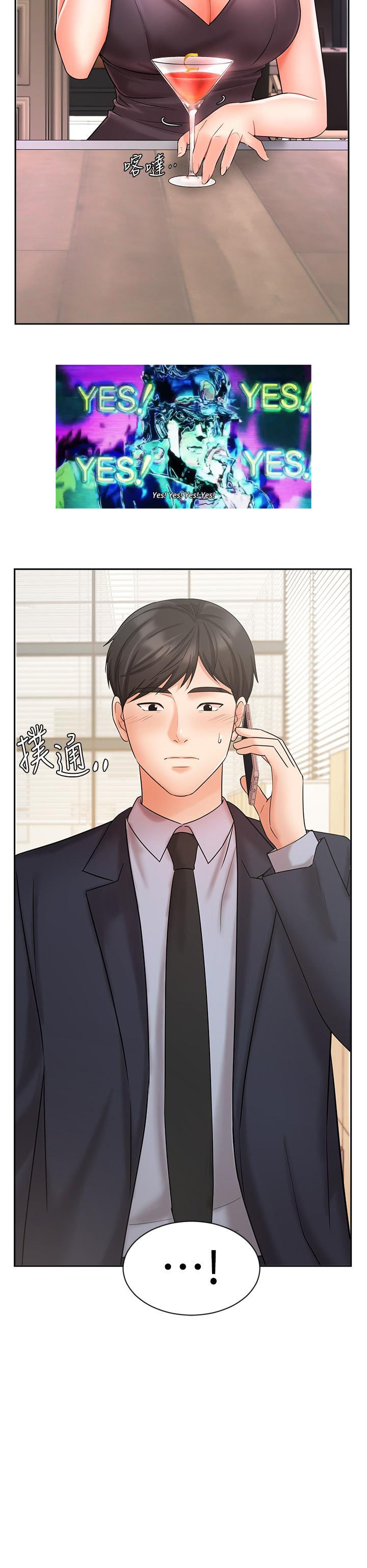 Watch image manhwa Sold Out Girl - Chapter 26 - 512ce73b17f000a730 - ManhwaXX.net
