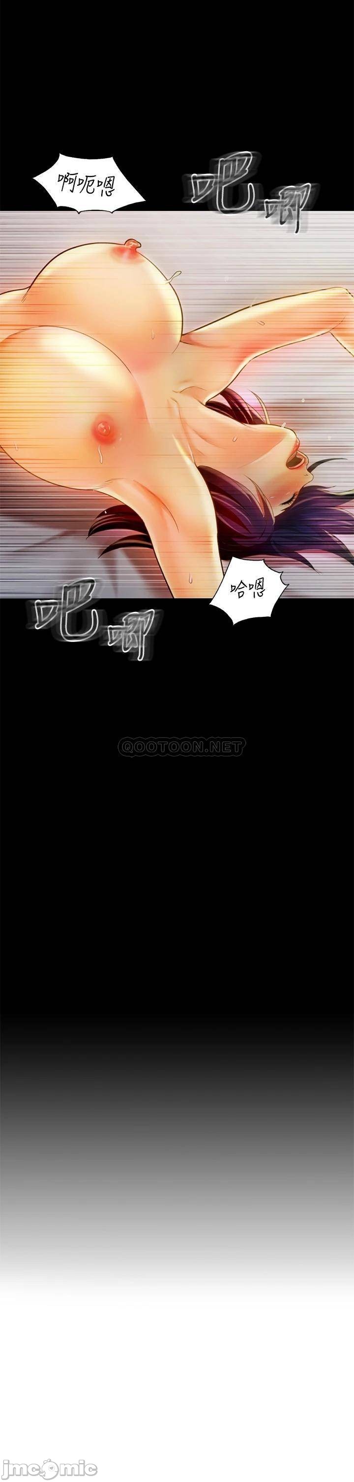 Watch image manhwa Her Taste Raw - Chapter 29 - 00035728f5d5b3deaf7b3 - ManhwaXX.net