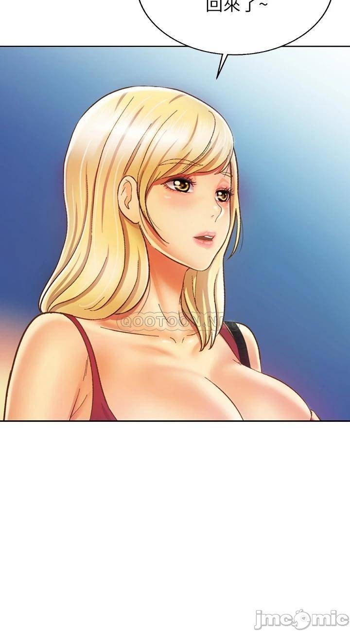 Watch image manhwa Her Taste Raw - Chapter 29 - 000409fcc22bfb4fe6be2 - ManhwaXX.net