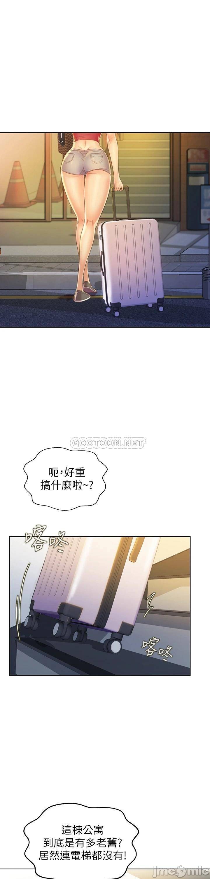 Watch image manhwa Her Taste Raw - Chapter 29 - 00041067f1f86fd5d5efa - ManhwaXX.net