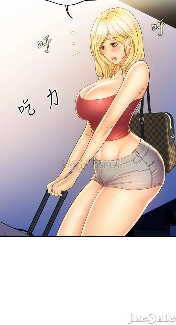 Watch image manhwa Her Taste Raw - Chapter 29 - 000424e2b9beb453b18aa - ManhwaXX.net