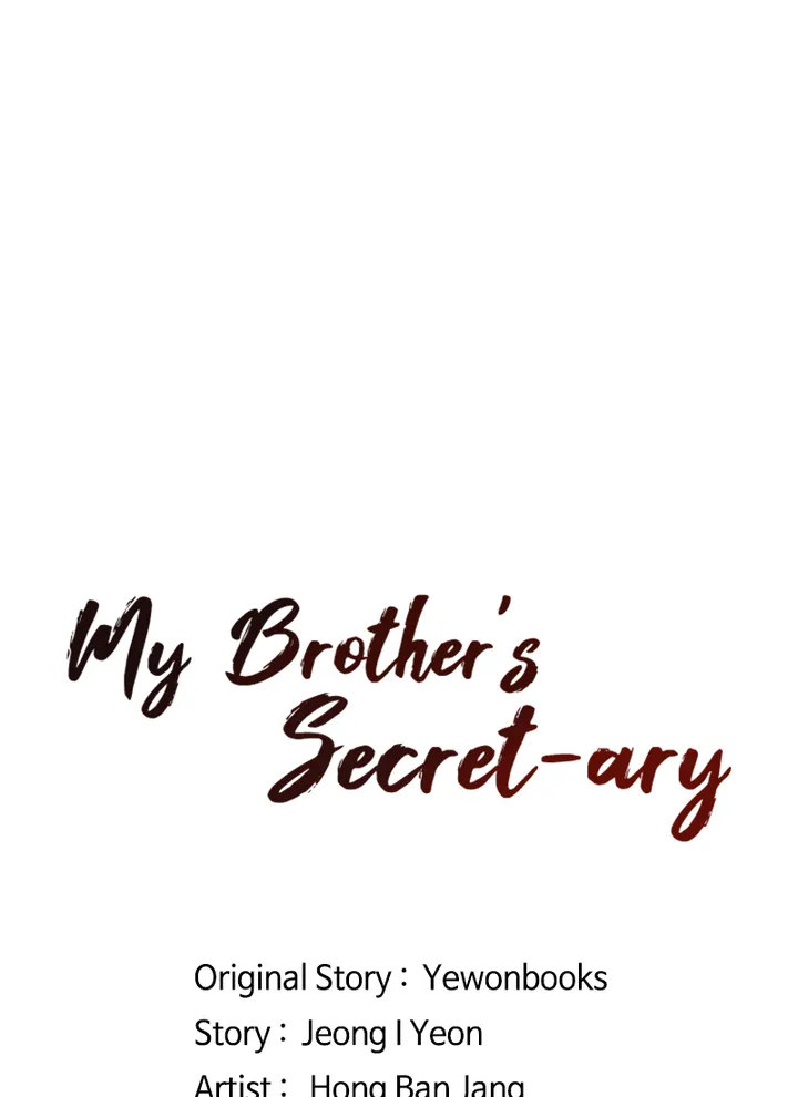 The image Brother’s Secretary - Chapter 27 - 534eb452f255895100 - ManhwaManga.io