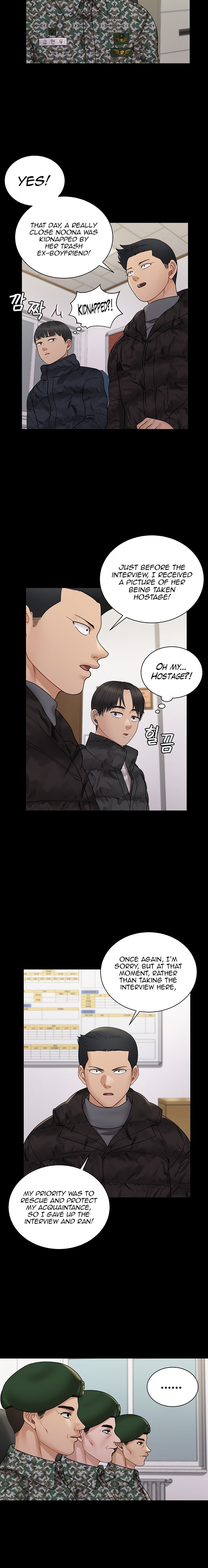 Watch image manhwa That Mans Epilepsy (ACERA) - Chapter 175 - 143b8ea27376b687e9 - ManhwaXX.net