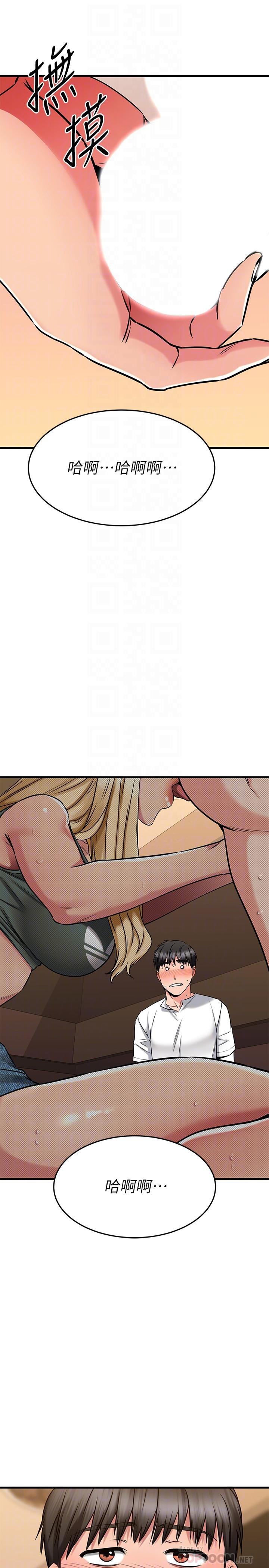 Watch image manhwa My Female Friend Who Crossed The Line Raw - Chapter 48 - 842137 - ManhwaXX.net