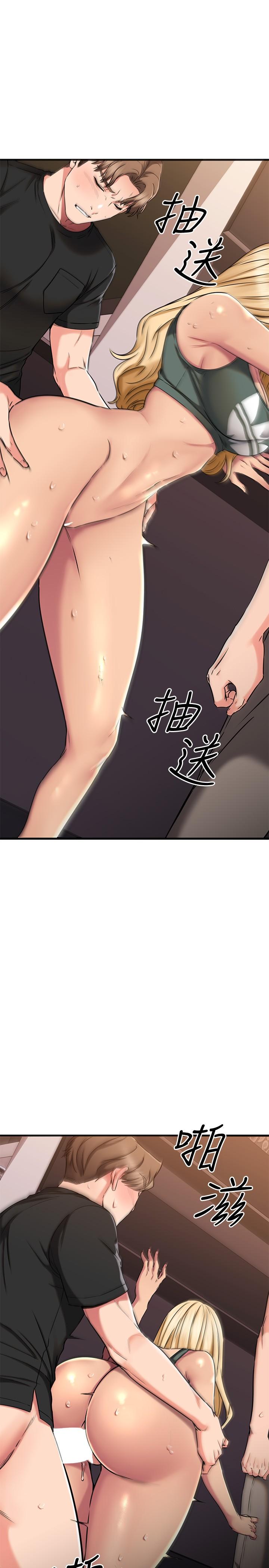 Watch image manhwa My Female Friend Who Crossed The Line Raw - Chapter 48 - 842165 - ManhwaXX.net