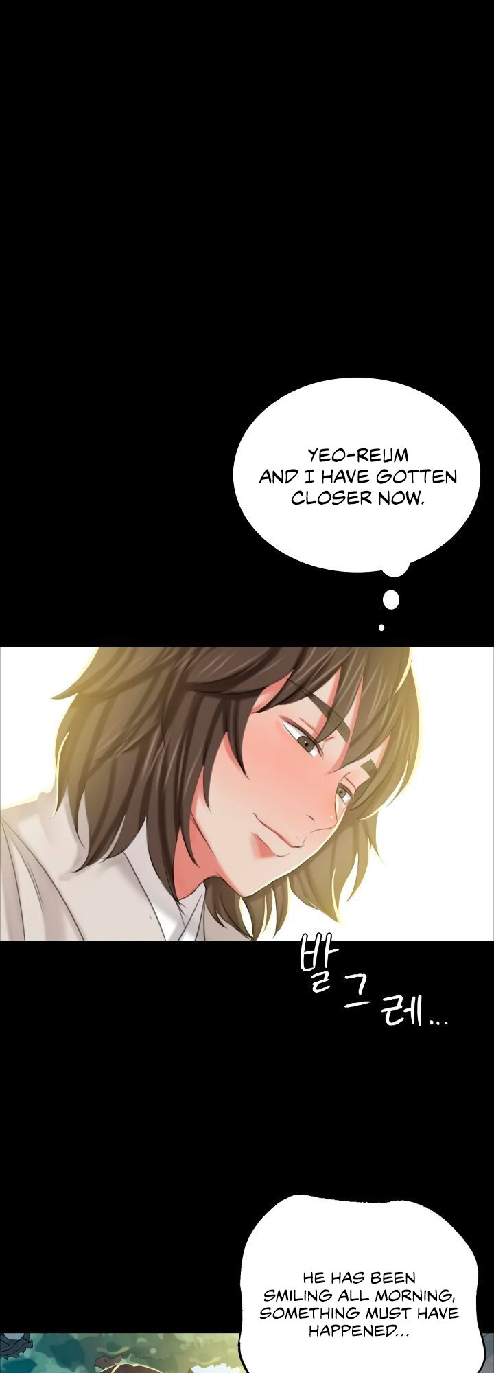 The image 1083a326c172c47059 in the comic Madam Manhwa - Chapter 12 - ManhwaXXL.com