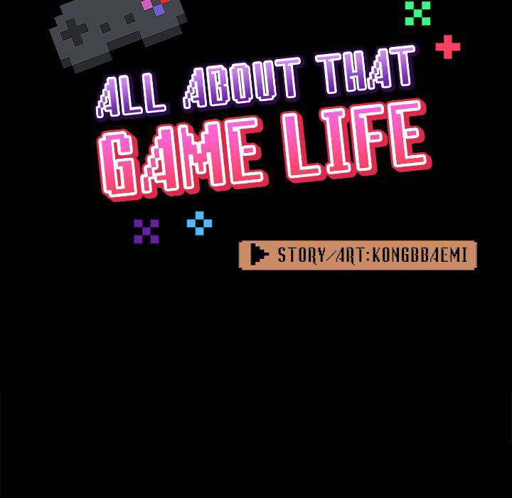 The image All About That Game Life - Chapter 15 - 0650683b0d5655b4ad8 - ManhwaManga.io