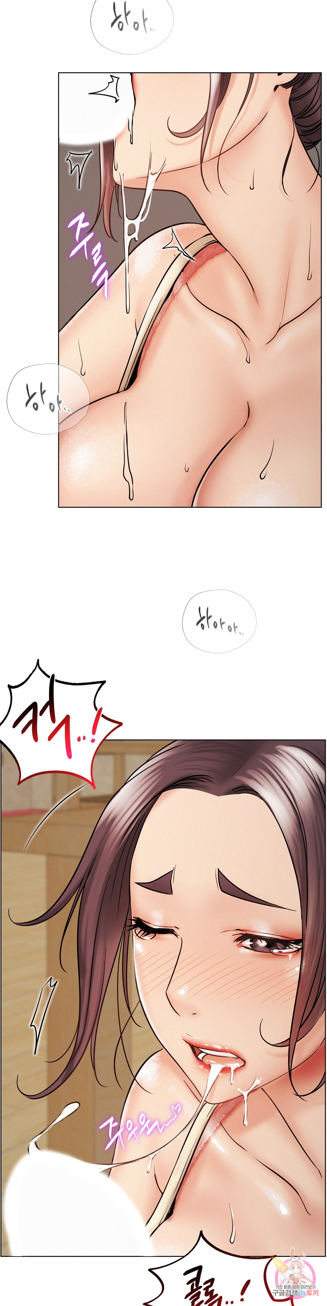 Watch image manhwa Under The Roof Raw - Chapter 16 - 1622a86fe128813998 - ManhwaXX.net