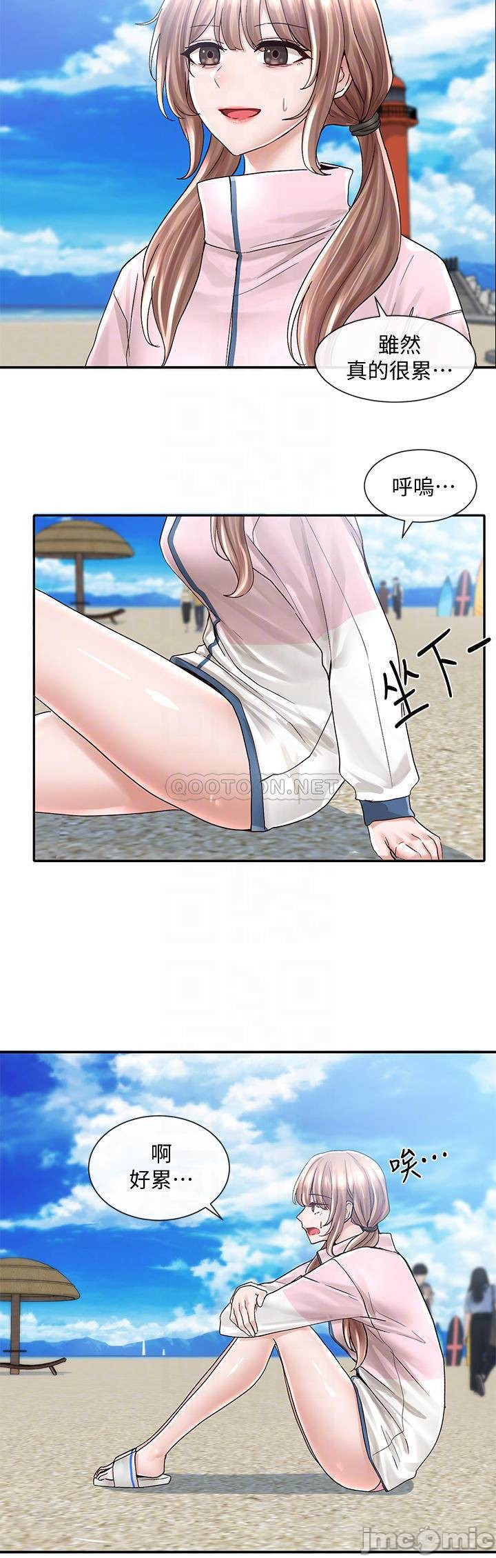 Watch image manhwa Theater Cociety Raw - Chapter 78 - 00004 - ManhwaXX.net