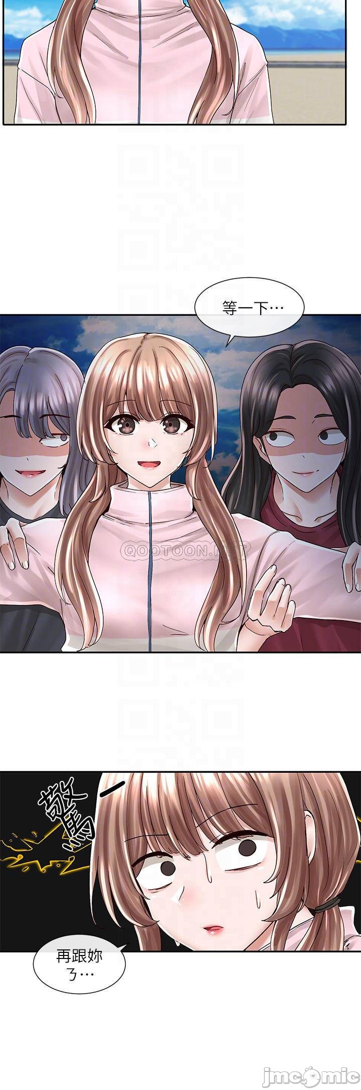 Watch image manhwa Theater Cociety Raw - Chapter 78 - 00012 - ManhwaXX.net