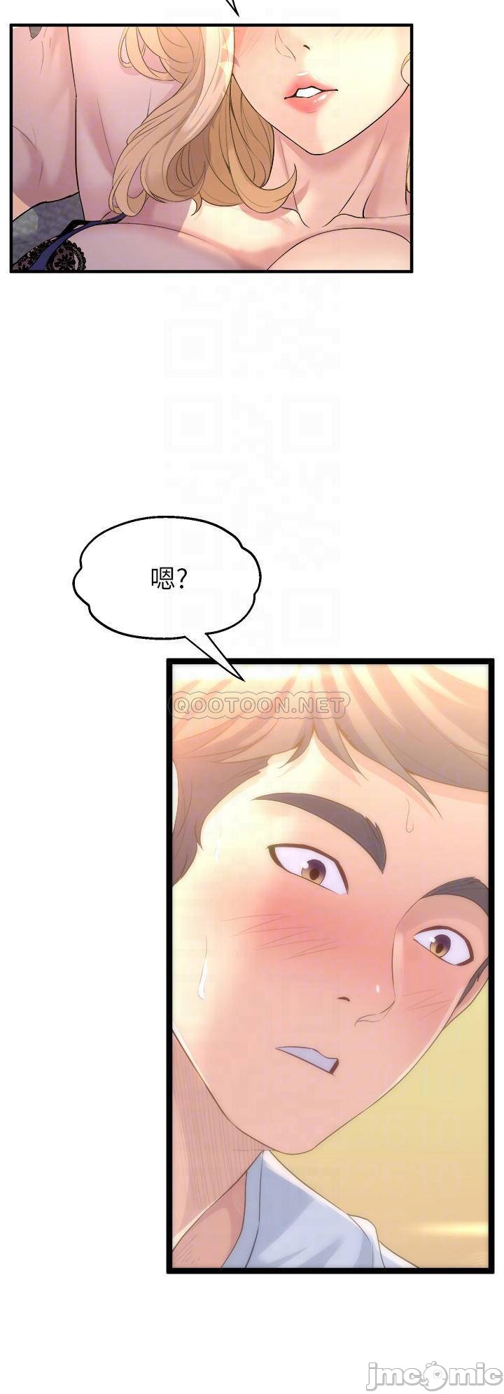 Watch image manhwa Dance Department’s Female Sunbaes Raw - Chapter 10 - 00016027c98090bb6aabd - ManhwaXX.net