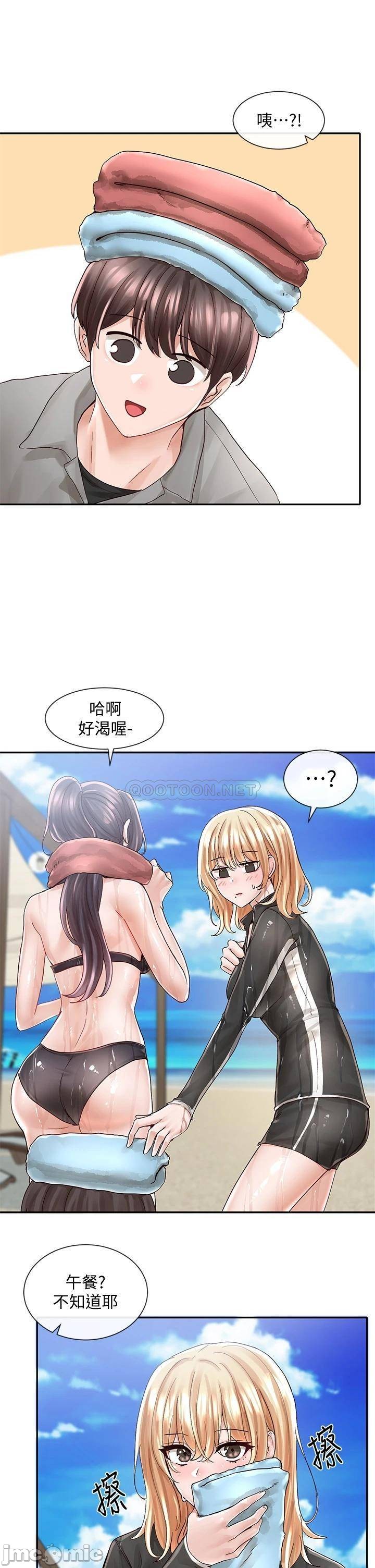 Watch image manhwa Theater Cociety Raw - Chapter 78 - 00019 - ManhwaXX.net