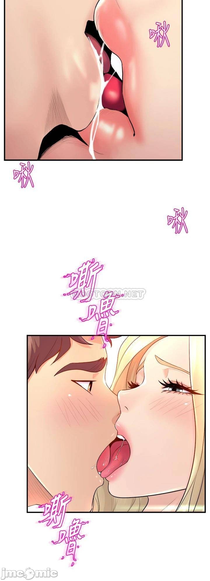 Watch image manhwa Dance Department’s Female Sunbaes Raw - Chapter 10 - 000229e04e221b457b453 - ManhwaXX.net