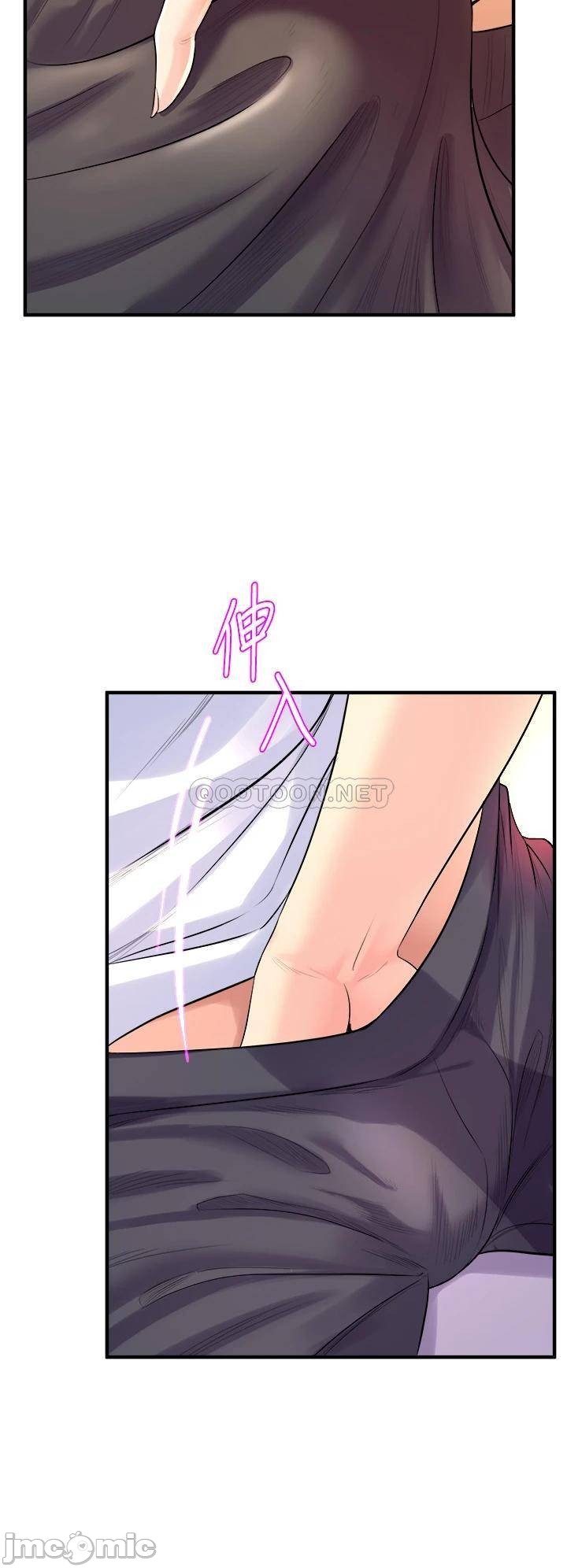 Watch image manhwa Dance Department’s Female Sunbaes Raw - Chapter 10 - 00024f78da3c26df32898 - ManhwaXX.net