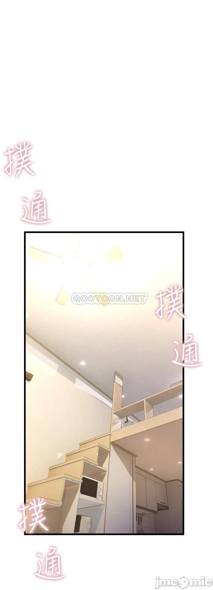 Read manga Dance Department’s Female Sunbaes Raw - Chapter 10 - 00030df1f2923d80809a3 - ManhwaXXL.com