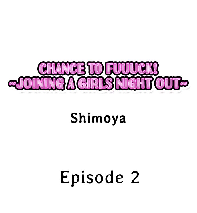 Watch image manhwa Chance To Fuuuck! ~Joining A Girls Night Out - Chapter 02 - 013a334e75de0c80b1 - ManhwaXX.net
