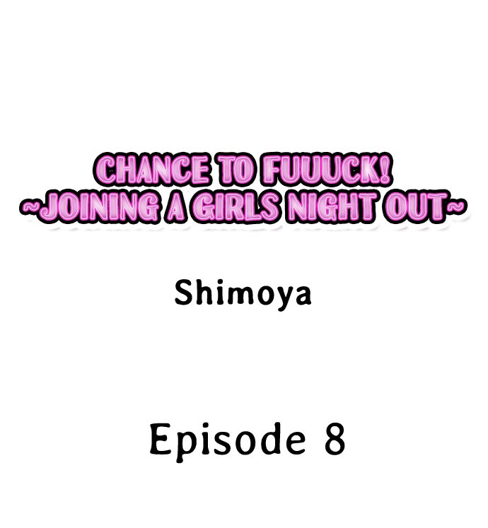 Watch image manhwa Chance To Fuuuck! ~Joining A Girls Night Out - Chapter 08 - 016df690072722973c - ManhwaXX.net