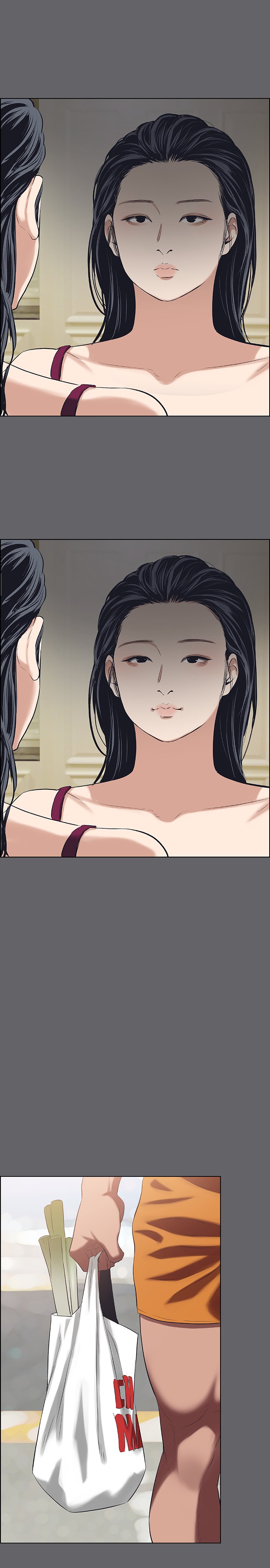 Watch image manhwa Summer Vacation - Chapter 59 - 05814bd40a56a9fec9 - ManhwaXX.net