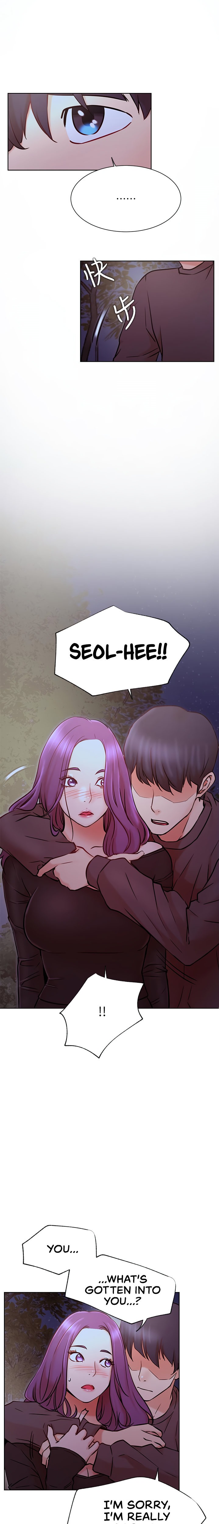 Watch image manhwa Live With Do You Want To Do It - Chapter 35 - 19 - ManhwaXX.net