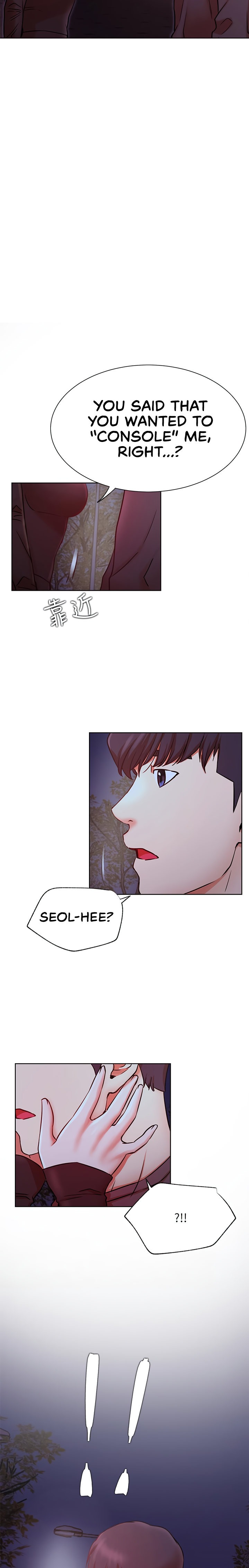 Watch image manhwa Live With Do You Want To Do It - Chapter 35 - 23 - ManhwaXX.net
