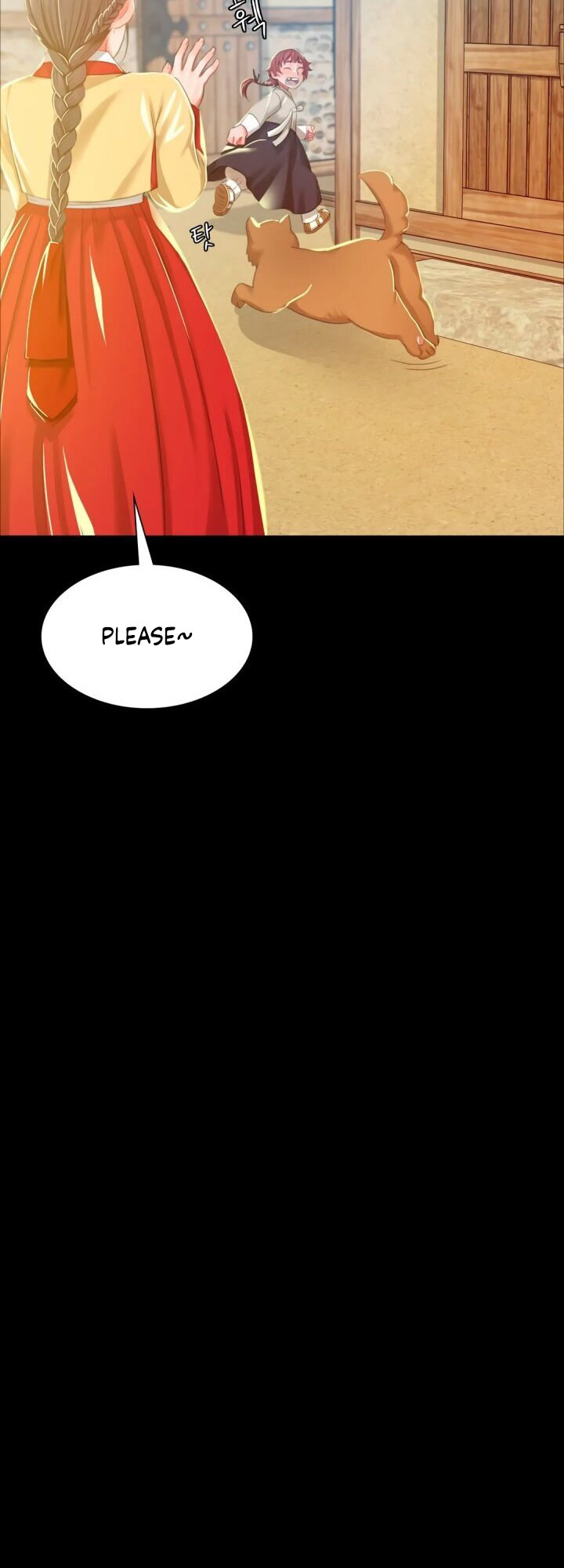 The image 39 in the comic Madam Manhwa - Chapter 13 - ManhwaXXL.com