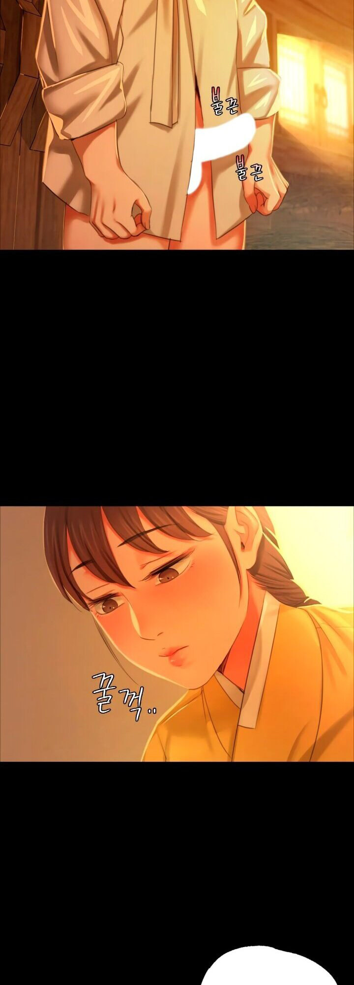 The image 45 in the comic Madam Manhwa - Chapter 13 - ManhwaXXL.com