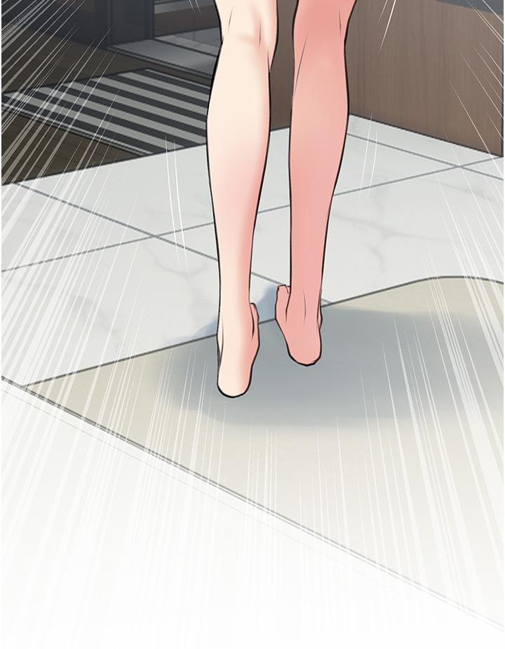 Watch image manhwa Obscene Private Lesson Raw - Chapter 40 - 843952 - ManhwaXX.net