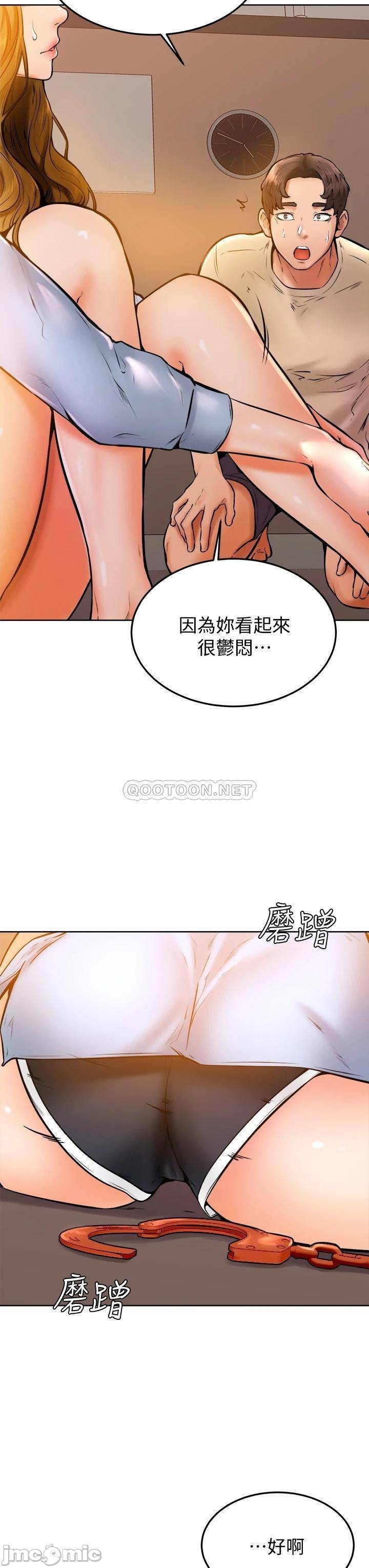 Watch image manhwa Cheer Up, Namjoo Raw - Chapter 13 - 000212f5e3e07f4113d4e - ManhwaXX.net