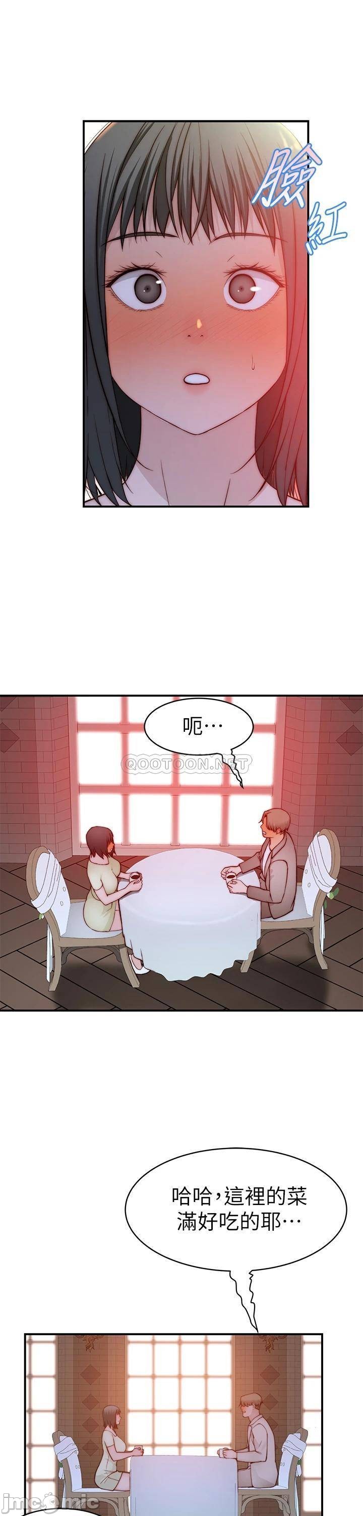 Watch image manhwa Between Us Raw - Chapter 90 - 00033e9827ea4692e3ca0 - ManhwaXX.net