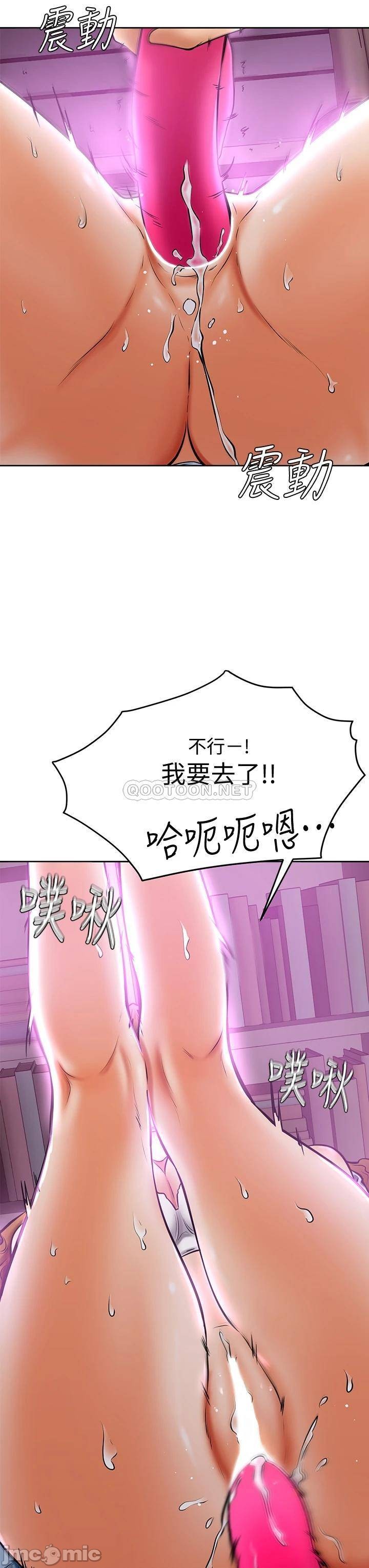 Watch image manhwa Cheer Up, Namjoo Raw - Chapter 13 - 00034a6411032edeb73c9 - ManhwaXX.net