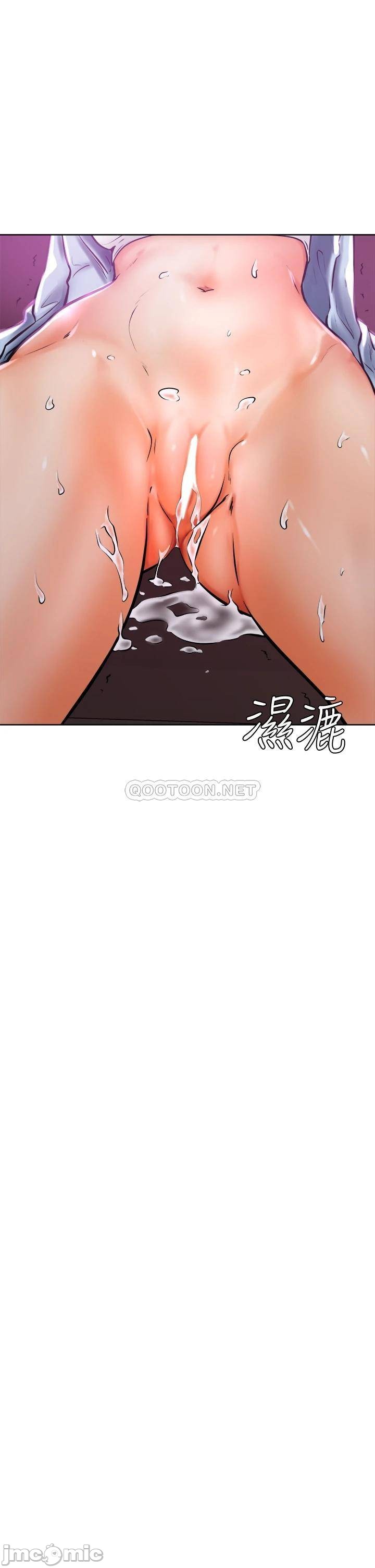 Read manga Cheer Up, Namjoo Raw - Chapter 13 - 000361168e61679dc6c8a - ManhwaXXL.com