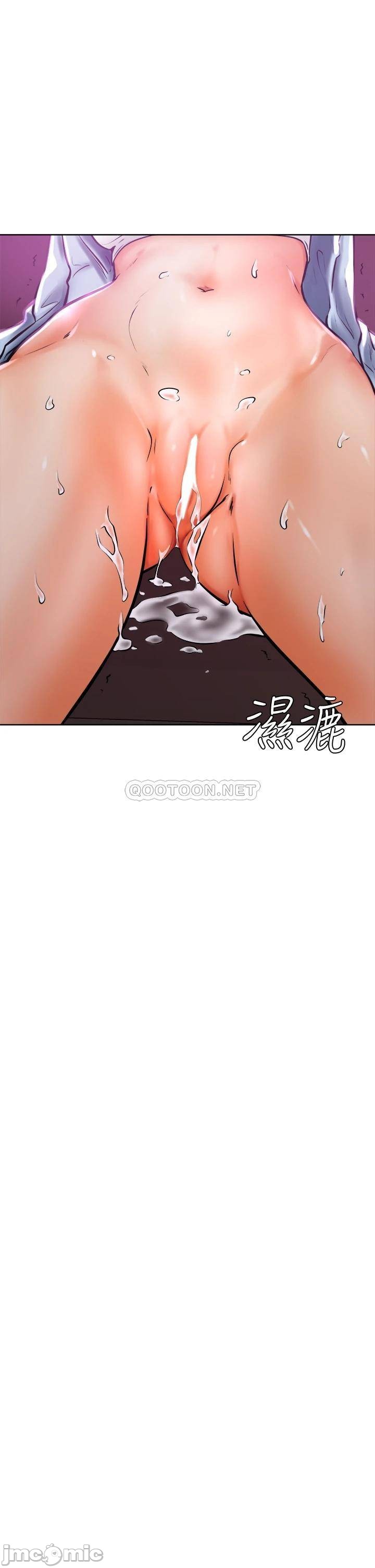 Watch image manhwa Cheer Up, Namjoo Raw - Chapter 13 - 000361168e61679dc6c8a - ManhwaXX.net