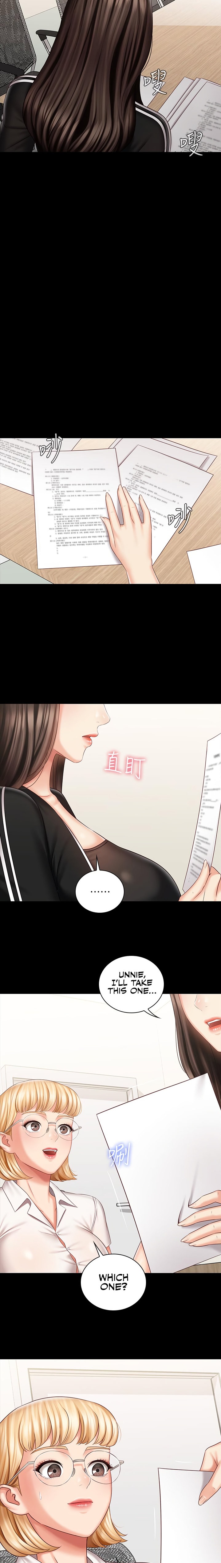 Watch image manhwa Sisters Duty - Chapter 78 - 19fa1937c046868ac8 - ManhwaXX.net